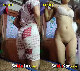Buu Mal